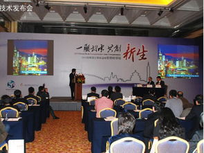 青島演出場(chǎng)地 紅葉紅文化供應(yīng)