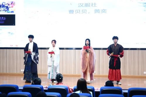 長江職院藝術(shù)設(shè)計學(xué)院舉辦蕘笙雅集 漢服文化展示活動