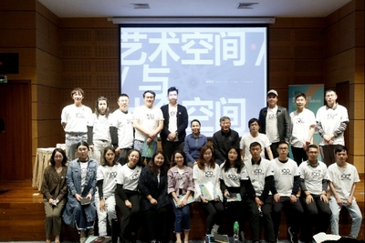 大灣區(qū)青年創(chuàng)意設(shè)計(jì)人才培訓(xùn)計(jì)劃在深舉行,25名才俊入選