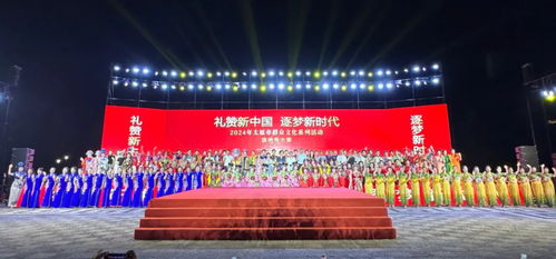 禮贊新中國 逐夢新時(shí)代 太原市群眾文化系列活動之旗袍秀大賽圓滿舉辦