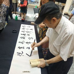 長春中山文化藝術院赴臺書畫交流活動圓滿成功