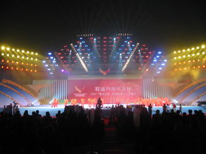 杰勝文化傳播 廣州專業明星經紀與綜合活動策劃服務詳解